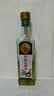 九斗碗特麻花椒油400ml 米线麻辣烫麻油玻瓶家用 实拍图