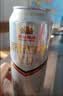 燕京啤酒 11.7度 原浆白啤比利时小麦听装 500ml*12听 整箱装现货热卖 实拍图
