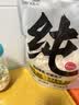 路斯冻干猫零食鸡肉粒冻干犬猫通用宠物零食鸡肉粒500g 实拍图