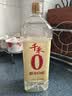 千禾 糯米白醋5度1L 【0添加】 酿造食醋 炒菜烹饪 凉拌调味 实拍图