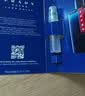 普拉达（PRADA）「红月号」深海蓝香水1.2ML 清新澎湃 鸢尾香根草佛手柑 享回购券 实拍图