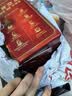 三只松鼠每日坚果1050g35袋独立包装开心果腰果坚果礼盒礼包团购送礼出游 实拍图
