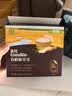 英氏有机胚芽米245g 营养粥大米粥 婴幼儿可食用谷物自制辅食 实拍图