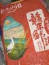 鄱阳湖茉莉花香米30斤 猫牙长粒香大米丝苗软香南方长粒米煲仔饭非真空 实拍图