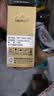 天能电池免维护摩托车电瓶12v5a本田跨骑踏板车蓄电池通用12N5L 实拍图
