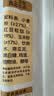 西贝莜面村红豆玉米窝窝头260g 8个 儿童早餐半成品豆沙红豆包杂粮中秋送礼 实拍图