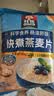 桂格（QUAKER）快煮快熟燕麦片1000克袋装 营养早餐 膳食纤维 零添加白砂糖 实拍图