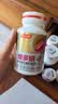汤臣倍健维多妍双层片160片45+女士多种复合维生素b族维生素d3烟酰胺叶酸 实拍图