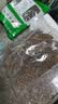 山林百草整株金银花藤250g  独立无纺布袋包装婴儿洗澡  新鲜晒干忍冬藤  实拍图