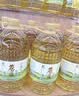 苍茫谣（CangmangYao）【保真菜籽油】国庆大促芥花油压榨一级低芥酸5L食用油国企出品 实拍图
