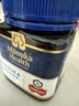 蜜纽康（Manuka Health）麦卢卡蜂蜜(UMF16+)(MGO573+)250g 新西兰原装进口中秋礼物礼品 实拍图