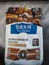 伯纳天纯老年挚护系列贵宾老年犬粮12岁+1.5kg呵护心脏 实拍图
