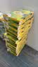 佳沛（zespri）新西兰金奇异果22粒巨大原箱146-175g猕猴桃中秋节礼品送水果礼盒 实拍图