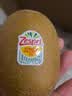 佳沛（zespri）新西兰金奇异果12粒特大果124-146g猕猴桃水果礼盒 实拍图