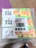 安井烤芝士牛肉卷 125g*6个  6只装 芝士拉丝 微波炉空气炸锅中秋送礼 实拍图