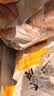 鲜京采大号鸡翅中 2斤 40-50g/个（20-25个） 煎炸卤鸡翅红烧生鲜食材 实拍图