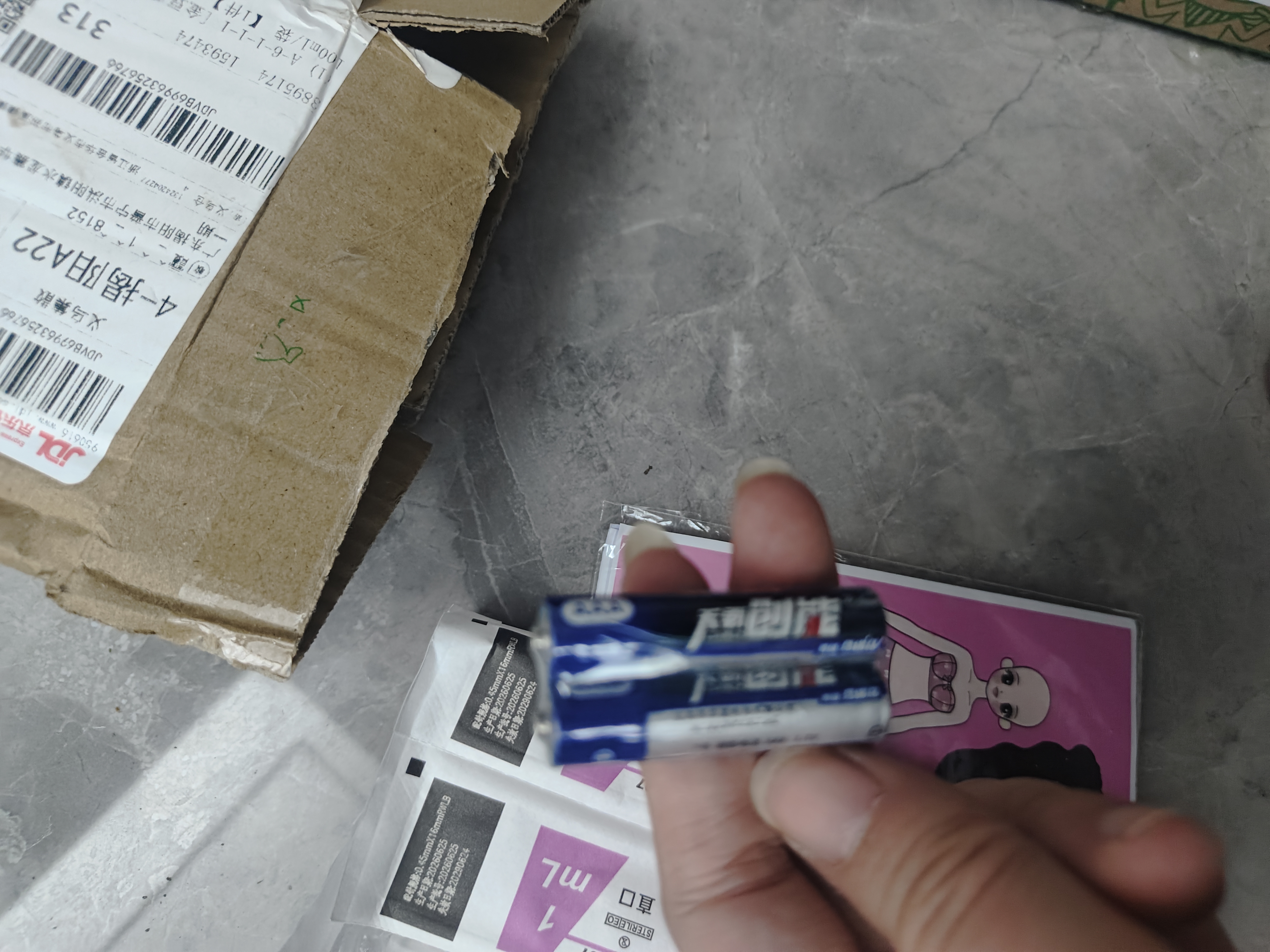 家用灯饰配套电源电池 各类灯具通用续航5号/7号备用电池配件 7号电池/2个装【品牌随机】 实拍图