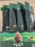 星巴克（Starbucks）0糖即享黑咖啡浓缩液精萃咖啡液(浓醇黑咖) 美式冷泡健身25ml×6 实拍图