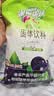 雀巢（Nestle）果维C+黑加仑味840g/袋 富含维C 低脂果珍冲饮果汁粉 实拍图