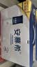 伊利安慕希高端原味酸奶常温酸奶230g*10瓶 中秋礼品 礼盒装 实拍图
