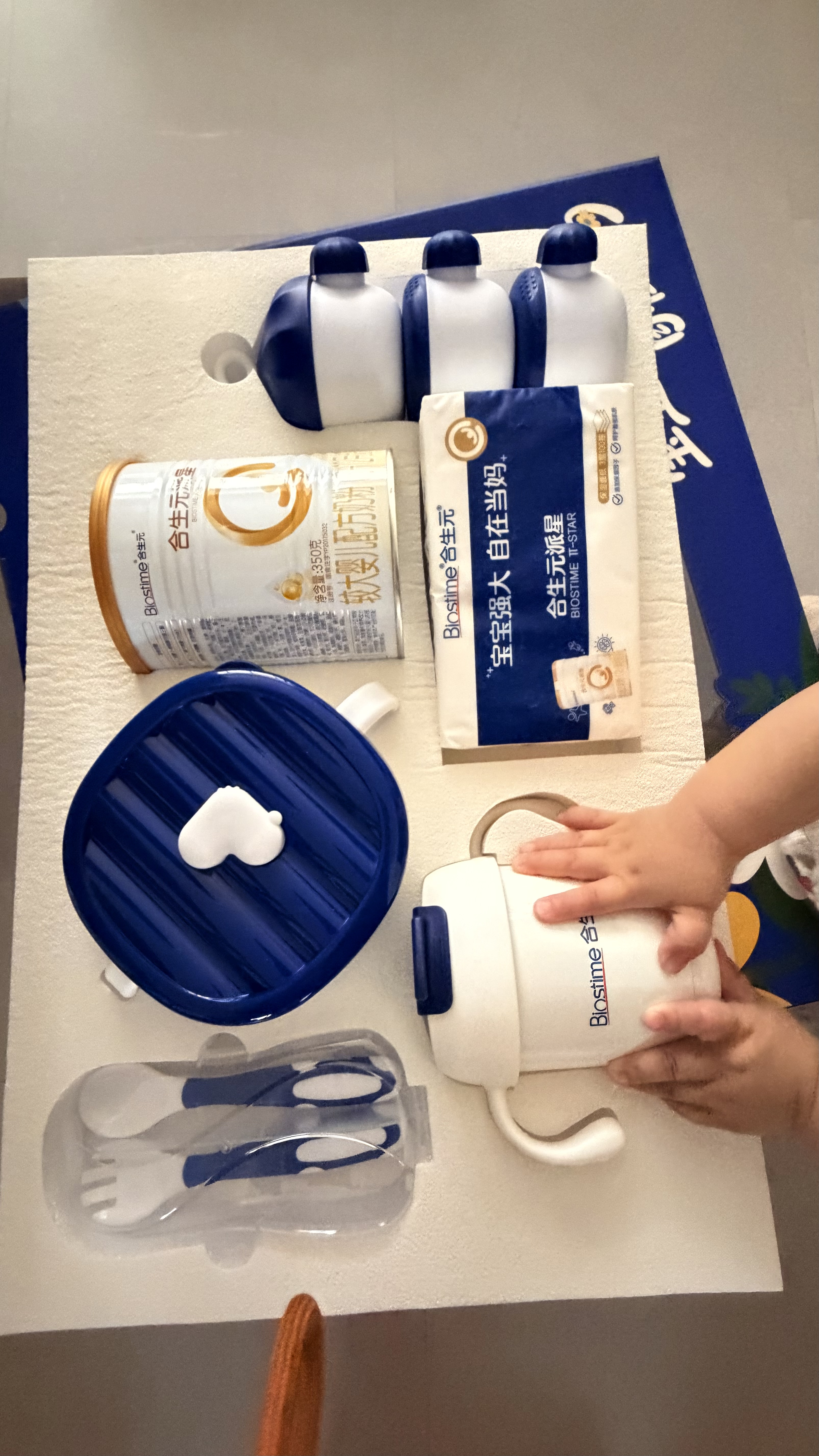 合生元（BIOSTIME）派星较大婴儿配方奶粉2段(6-12个月)350g新客礼包 6重HMO+DHA 实拍图