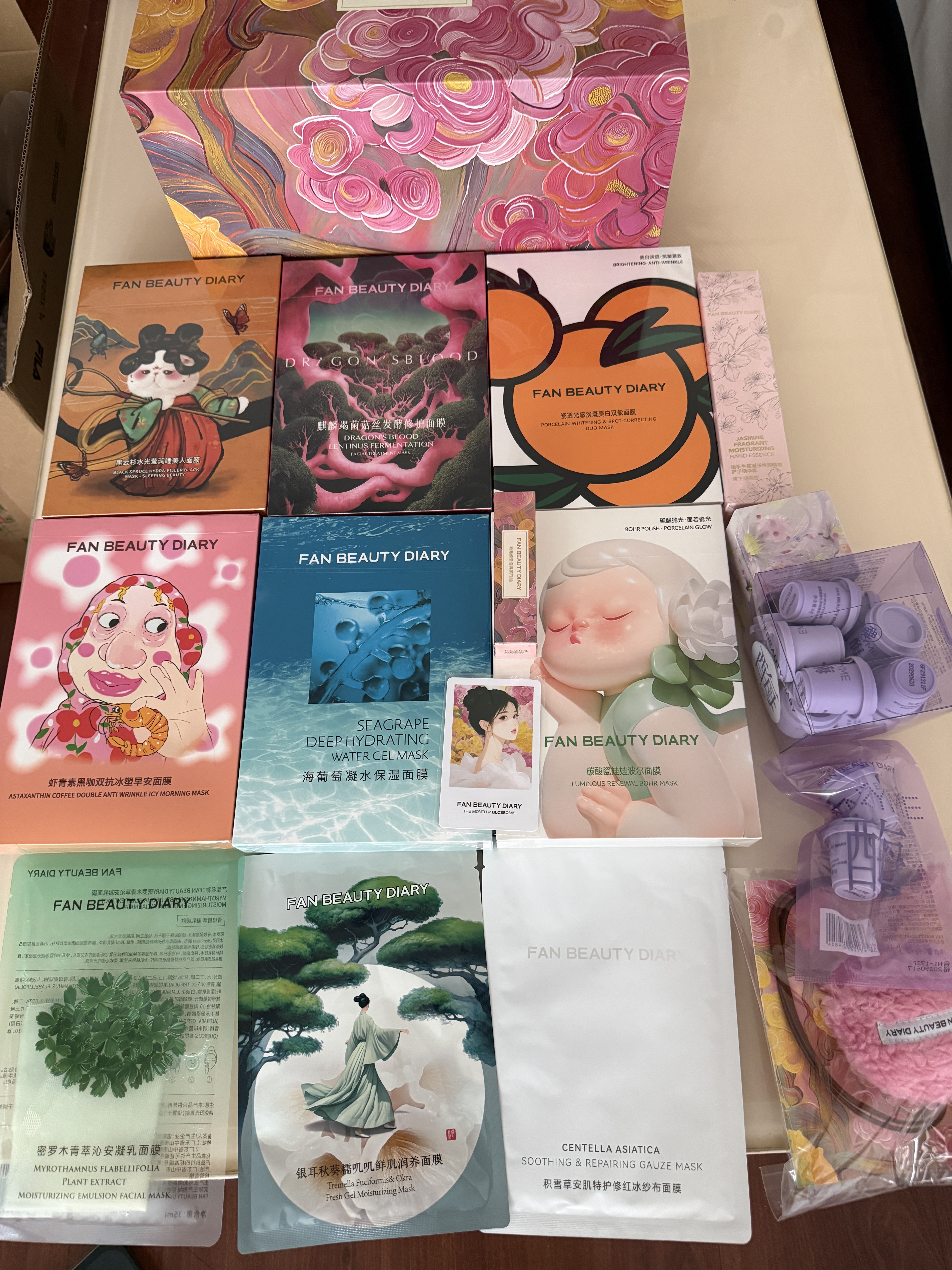 Fan Beauty Diary粉霞绮梦生日限定礼盒 海葡萄龙血VC大桔波尔虾青素 礼物 晒单实拍图