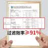 海氏海诺鼻用空气过滤器 猪鼻子鼻罩成人口罩 防花粉过敏雾霾防粉尘灰色 实拍图