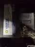瓦尔塔（VARTA）京东养车汽车电瓶蓄电池蓝标L2-400别克君威君威英朗菲亚特菲翔 实拍图