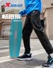 特步童装儿童针织毛圈束口裤蓬松柔软贴身不刺痒长裤 深奥蓝 165 实拍图
