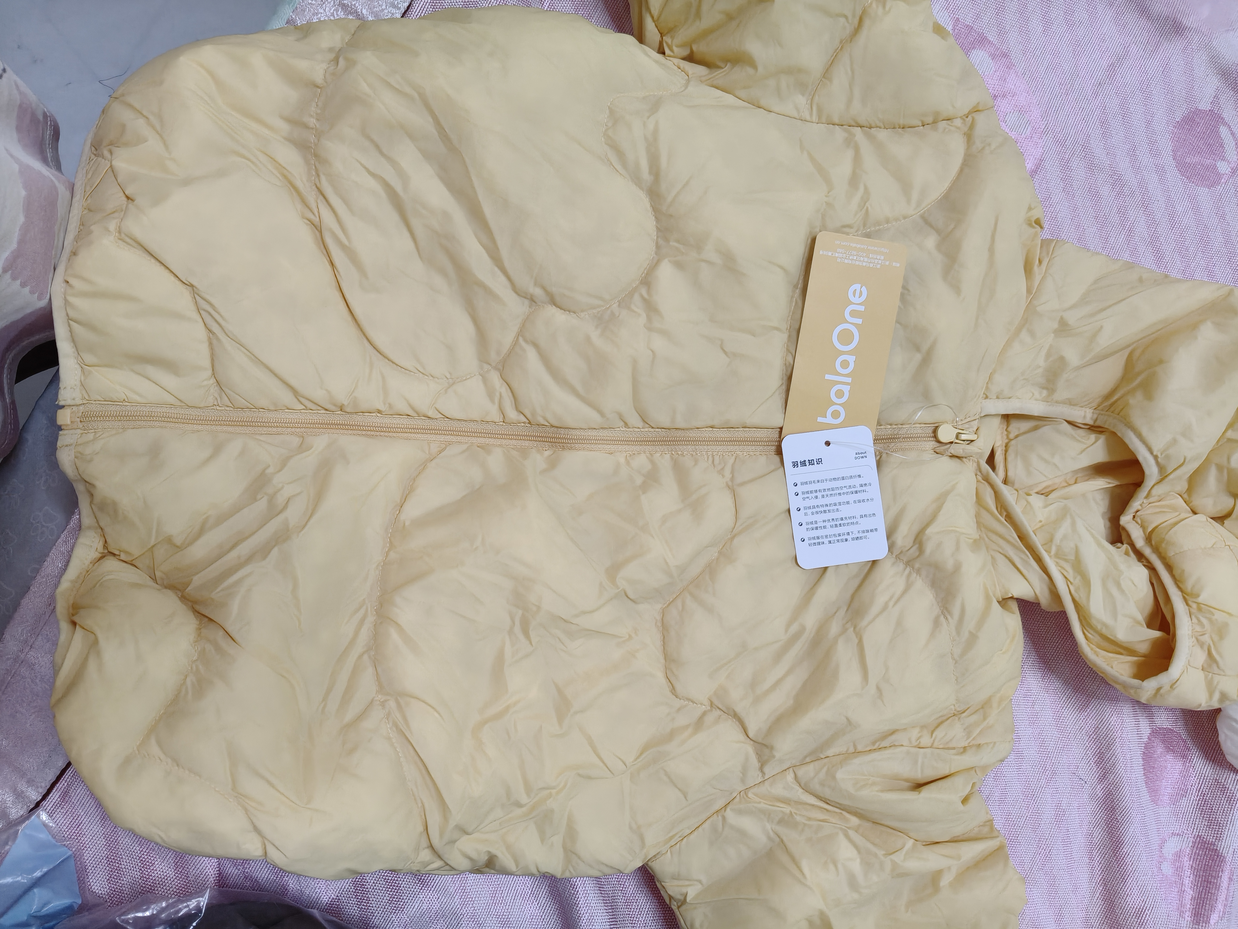 巴拉巴拉balaOne儿童羽绒服男童女童冬连帽外套保暖三防209425107205 实拍图