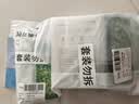 珀莱雅小球藻面膜补水保湿海藻补水玻尿酸面膜男女士生日礼物 实拍图