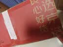 京东京造极铁炒锅 进口高纯精铁无涂层防锈炒菜锅燃气灶电磁炉通用32cm 实拍图
