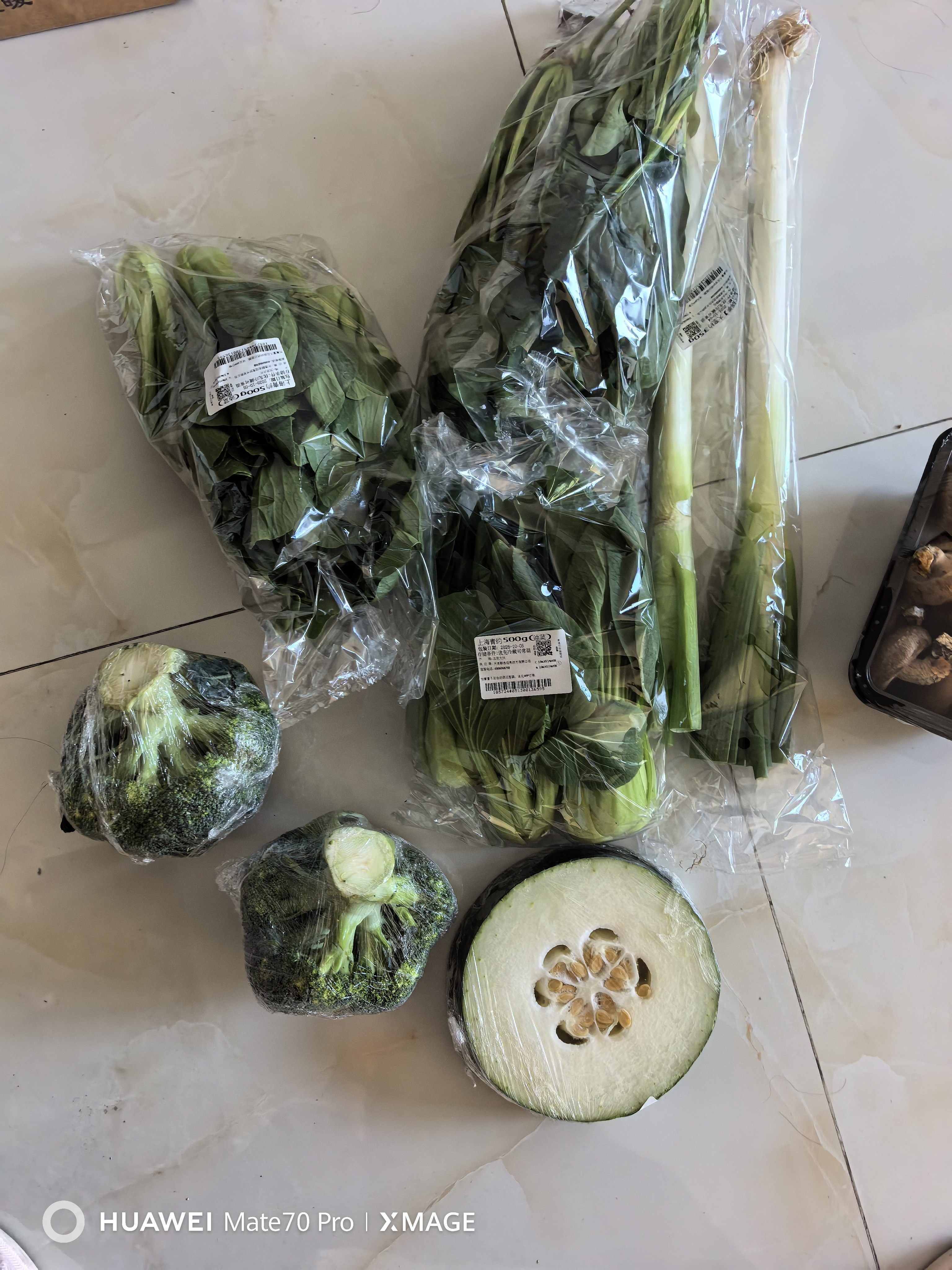 带根鲜香菇约300g 实拍图
