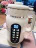 美的（Midea）【重磅新品】U型大师豆浆机新款可拆刀钛钢0涂层变频轻音2-4人家用破壁机全自动免煮免滤辅食BP01 实拍图