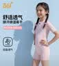 361°儿童泳衣女童女孩连体平角专业训练中大童游泳衣宝宝泳装 实拍图