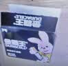 金霸王(Duracell)7号电池40粒装 碱性七号干电池 适用耳温枪/血糖仪/无线鼠标/遥控器/血压计等 实拍图