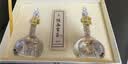 西凤酒 华山论剑20年 52度 500ml*2瓶 礼盒装 凤香型白酒 实拍图