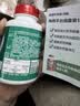 益节高钙氨糖软骨素钙片维骨力中老年骨质疏松腰腿疼高含量钙美国进口 【新客尝鲜】高钙氨糖 20天量 80粒*1瓶 实拍图