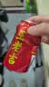 王老吉凉茶310ml*12罐天然植物饮料礼盒装【张凌赫同款】热门商品推荐 实拍图