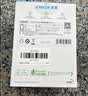 ANKER安克车载充电器167.5W汽车点烟器超级快充头pd100W转换器大功率type-c车充适用苹果18安卓手机 黑 实拍图
