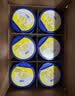 飞鹤星飞帆3段幼儿配方奶粉(1-3岁)700g*6 专利OPO A2奶源 28天新鲜 实拍图