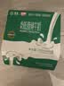 燕塘 高钙低脂纯牛奶 200ml*16盒 高钙120mg/100ml 营养早餐 整箱牛奶 实拍图