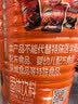 阿华田（Ovaltine）可可粉罐装1430g 早餐代餐巧克力粉牛奶烘焙咖啡冲饮伴侣固体饮料 实拍图