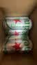 喜力星银330ml*24听整箱装 喜力啤酒Heineken Silver 婚礼用酒 实拍图