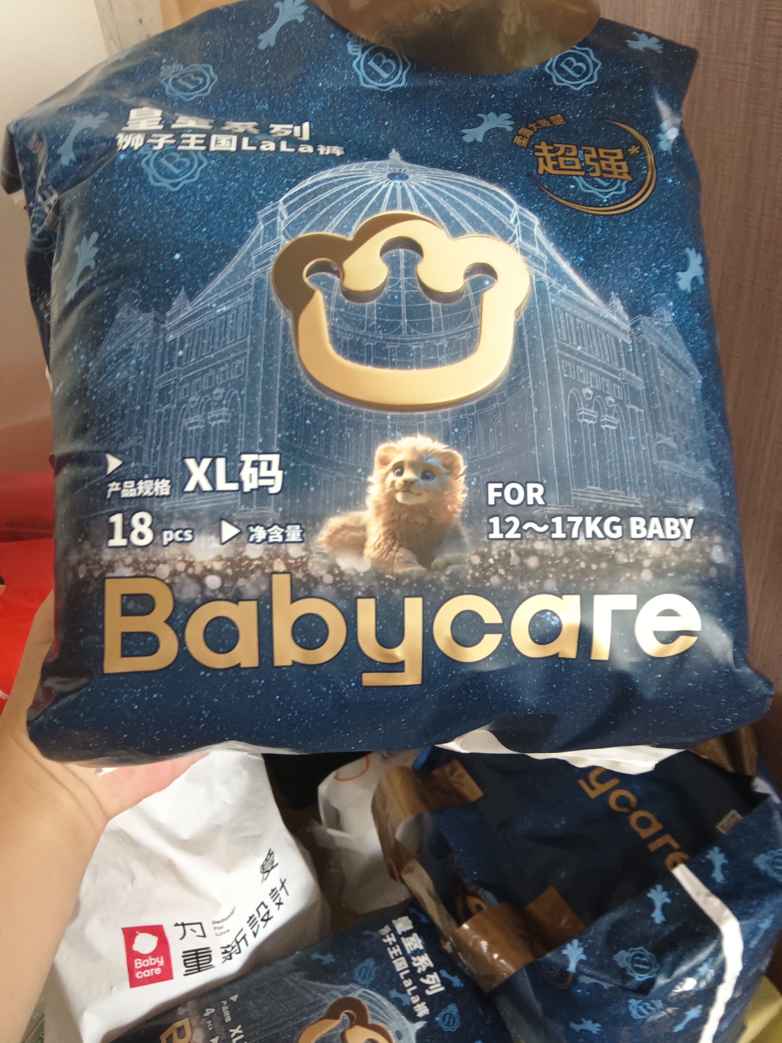babycare皇室狮子王国皇冠LaLa裤试用装XL码-4片 实拍图