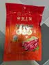 皇上皇招牌腊肠广东煲仔饭三七腊肠广州特产广味甜肠广式香肠腊味500g 实拍图