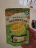 爷爷的农场脱皮玉米粒婴儿辅食甜玉米开袋即食脱皮玉米婴儿粒宝宝零食480g 实拍图