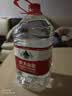 农夫山泉饮用天然水4L*4桶 纸箱塑膜随机发货大桶装 家用桶装水 实拍图