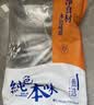 纯色本味冷冻冰岛全籽多春鱼 净重2斤 满籽 烧烤 生鲜食材鱼干纯鱼肉 实拍图