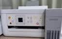 爱普生（EPSON）【6代新品】L4356墨仓式彩色无线AI学习打印机一体机家用办公  L4266升级版[自动双面 液晶屏 白] 实拍图